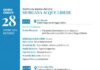 Reggio si trasforma nella capitale intellettuale e artistica del Mediterraneo